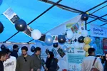 نمایشگاه