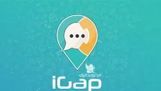 امکان انتقال کارت به کارت در آی‌گپ فراهم شد