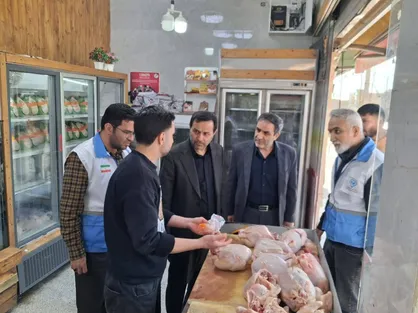 جریمه ۵۸ میلیاردی متخلفان در عملیات نظارتی جنگ رمضان/ شناسایی بیش از ۱۵۰۰ واحد متخلف در البرز