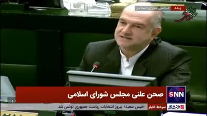 یوسفی: آقای پزشکیان! وعده دادید مشکل کولبران را حل خواهید کرد/ تا کی باید شاهد داغدار شدن خانواده&zwnj;ها باشیم؟