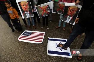 قدس