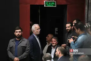 نیایش