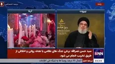 سیدحسن نصرالله خطاب به صهیونیست‌ها: روز‌های آینده به شما ثابت خواهد شد که خطا کردید