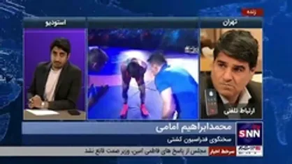 استعفای محمد بنا از سرمربیگری تیم ملی کشتی فرنگی را تکذیب می&zwnj;کنم
