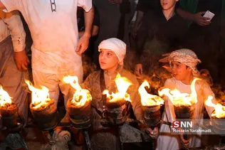 مشعل
