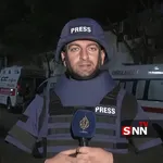 برب