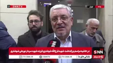 سردار طلایی‌نیک: نیروهای مسلح در اوج آمادگی برای مقابله پشیمان‌کننده با تهدیدات ترامپ هستند