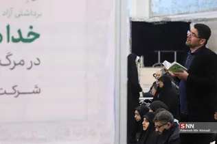 احیا مصلی