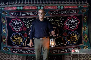 داستان یک پرچم