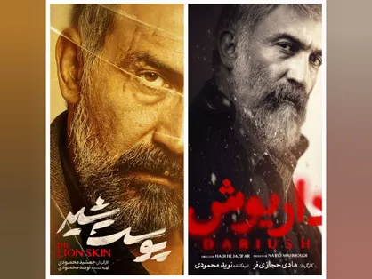 پوست شیری که هنوز بر تن داریوش می&zwnj;رقصد/ داستان اسپین&zwnj;آفی که اسپین&zwnj;آف نیست