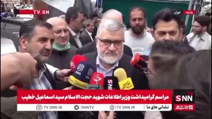 استاندار تهران: با کسانی که در افزایش غیر منطقی قیمت ها دست دارند، شدیدا برخورد می کنیم