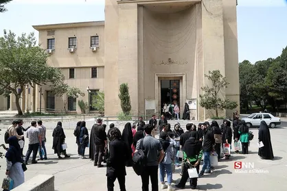 دانشگاه&zwnj;های برتر کشور از فردا میزبان داوطلبان کنکور می&zwnj;شوند/ یک روز برای آشنایی با فضای دانشگاه