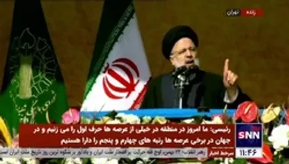 رئیسی: بحث دشمن نه زن است نه آزادی نه زندگی نه حقوق بشر و نه هسته&zwnj;ای؛ دشمن به دنبال گرفتن استقلال و سلب آزادی و زندگی آرام ملت ایران است