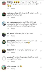 کاربران