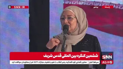 لحظاتی از شعرخوانی بغض آلود شاعر زن سوری در مورد قدس
