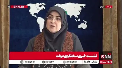 توضیحات سخنگوی دولت درباره انتصاب همتی به ریاست کل بانک مرکزی
