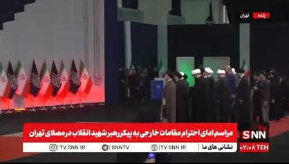 حضور نخبگان و اندیشمندان دانشگاهی از هند، روسیه، اندونزی، قزاقستان، قرقیزستان و گرجستان برای ادای احترام به پیکر مطهر رهبر شهید انقلاب + فیلم