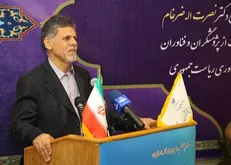 سومین همایش «مدیریت استعداد‌ها در هزاره سوم» برگزار می‌شود