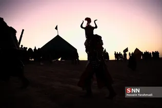 تعزیه