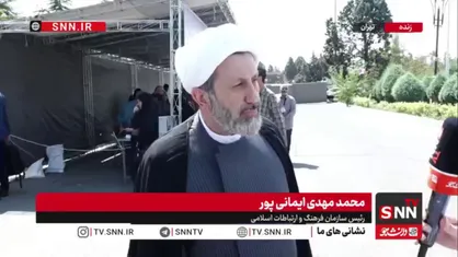 حجت الاسلام ایمانی پور: ملت&zwnj;های مسلمان در پیدا و پنهان از ایران حمایت می&zwnj;کنند