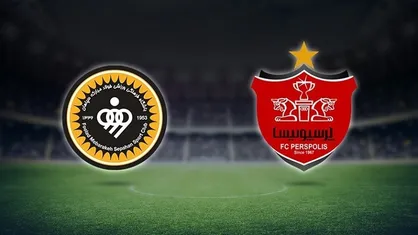 آخرین وضعیت سپاهان برای دیدار برابر پرسپولیس