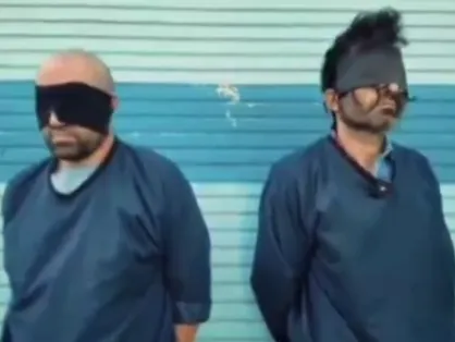 بازداشت عوامل موساد در شهرستان پاکدشت