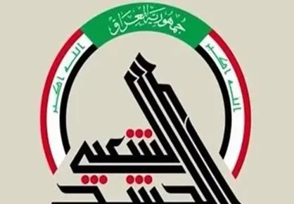 عقب&zwnj;نشینی نظامیان آمریکایی از عراق ثمره خون شهیدان &laquo;سلیمانی&raquo; و &laquo;ابومهدی&raquo; بود