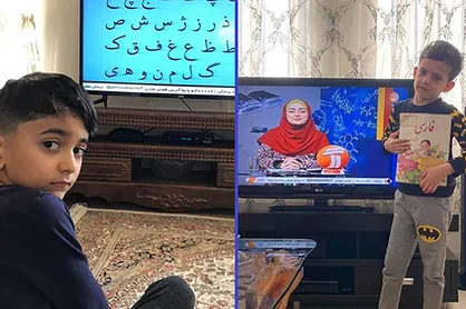 برنامه&zwnj;های درسی یکشنبه ۱۶ شهریور شبکه&zwnj;های آموزش، چهار و قرآن