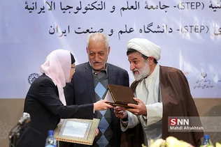 شسثس