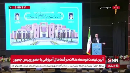 پزشکیان: حضور مردم کار مدرسه سازی را حل می&zwnj;کند