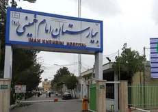 مطالبه‌گری‌های اجتماعی دانشجویان / از اعتراض به تخریب خانه بانوی بندرعباسی تا بررسی پرونده‌های خصوصی‌سازی