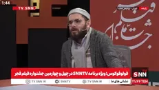 منتقد سینما: تحریم جشنواره از دل سینما نیامد؛ اراده‌ای بیرونی برای ما تصمیم‌سازی می‌کند / جشنواره امسال شگفتی خاصی نداشت و متوسط بود  + فیلم