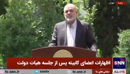 وحیدی: به لحاظ امنیتی همه پیش&zwnj;بینی&zwnj;ها برای انتخابات روز جمعه انجام شده است