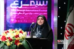 اختتامیه دهمین جشنواره بین‌المللی سیمرغ