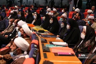 آیین اختتامیه سی و پنجمین کنفرانس بین‌المللی وحدت اسلامی 