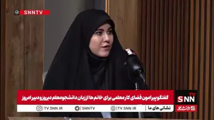 تبدیل دانشگاه&zwnj;های تربیت معلم؛ از مرکز پرورش به ادارات آموزشی!