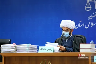 الاحوازیه