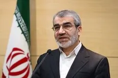 پرونده شهید سلیمانی در مجامع بین المللی