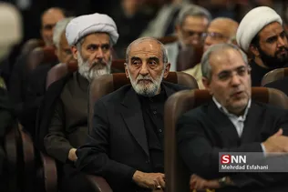 سلیمانی
