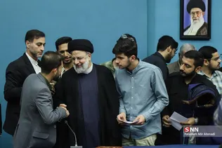 رئیسی