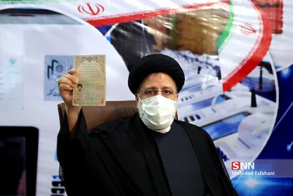 پنجمین روز ثبت نام انتخابات ریاست جمهوری