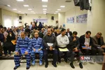 دادگاه موسسه 