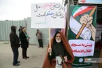 راهپیمایی 22 بهمن قم