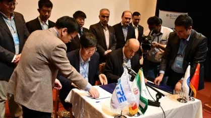 مرکز تحقیقات مشترک غرب آسیا در دانشگاه علوم کشاورزی گرگان افتتاح شد