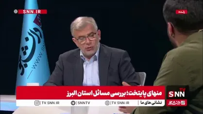 استاندار البرز: سهم ترافیک محور کرج&ndash;قزوین از ترافیک کل کشور حدود ۴۰ درصد افزایش یافته و اکنون به مراتب بالاتر از آمارهای پیشین است