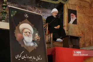 عع
