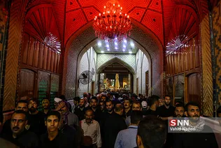 نجف نادری
