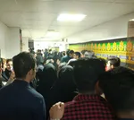 جندی شاپور