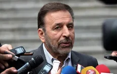 علامت مثبت کره جنوبی برای پس دادن اموال ایران