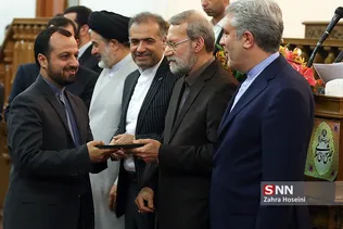 حسینی